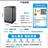 美的（Midea）波轮洗衣机全自动家用 MB65V36E 6.5公斤 宿舍租房 迷你洗衣机小型 随心洗 以旧换新 家电国家补贴 实拍图