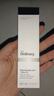 THE ORDINARY10%烟酰胺+1%锌提亮控油收毛孔淡化痘印胺锌三控去黄精华原液30ml 实拍图