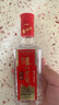 泸州老窖 特曲 老字号 第十代 浓香型白酒 52度500ml*2瓶 传承礼盒 含酒具 实拍图