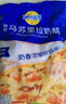 妙可蓝多马苏里拉芝士碎450g 奶酪碎  焗饭披萨拉丝烘焙原料 国产冷冻 实拍图