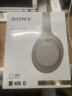 索尼（SONY）WH-1000XM4 无线智能降噪 头戴耳机 蓝牙5.0（1000XM3升级款）铂金银 实拍图
