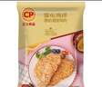 CP正大食品雪花鸡排2斤约10片 冷冻 鸡胸肉炸鸡排鸡扒酥脆大块鸡肉 实拍图