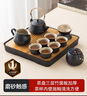 京东京造 茶具整套 功夫茶具陶瓷套装茶壶茶杯茶盘【黑陶提梁壶】 12件套  实拍图
