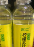 名仁柠檬味苏打水 果味含有维生素c饮料 375ml*24瓶 整箱装 实拍图