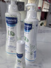 妙思乐（Mustela）儿童洗发水沐浴露二合一 宝宝专用洗发沐浴露 法国进口50ml便携装 实拍图