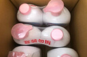 威露士清可新抑菌洗手液樱花525mlx6大瓶 泡沫丰富保湿带补充装 实拍图