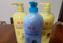 蜂花经典护发素组套1L*3 （小麦蛋白+丝肽精华+杏仁精华） 实拍图