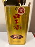 口子窖 五年型 兼香型白酒 50度 550ml*1瓶 单瓶装【容量升级】 实拍图