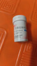 【原研药】壹丽安 丽珠艾普拉唑肠溶片5mg*6片 实拍图