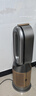 戴森DYSON HP12 空气净化器 兼具暖风扇 除甲醛除螨除尘除过敏原 除烟味除异味 宠护认证 黑金色 实拍图