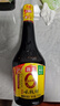 海天 生抽酱油750ml 【0添加特级酱油】味极鲜系列 炒菜凉拌 调味品 实拍图