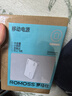 罗马仕(ROMOSS)sense4s超薄小巧手机充电宝10000毫安时迷你便携移动电源适用于苹果华为小米平板 实拍图