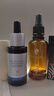 优斐斯氨甲环酸精华液2瓶礼盒装 传明酸5%强吸收淡色沉20ml*2 实拍图