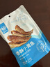 华味亨香酥小黄鱼98g/袋舟山海味即食鲜卤多汁小鱼干仔 实拍图