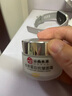 倾姿堂云南本草胶原蛋白抗皱面霜紧致抗衰老淡化细纹保湿滋润补水50g 实拍图