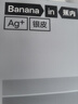 蕉内301P男士三角内裤莫代尔棉裆7A抗菌透气短裤头裤衩冰丝夏季3件装 实拍图