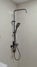 九牧新浴室升级淋浴花洒四档恒温增压整套钢琴键防烫智能数显浴室家用 枪灰钢琴按键恒温款花洒套装 实拍图