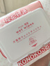 KONOKO宠物湿巾猫咪擦眼去泪痕除臭味狗狗用品全身免洗清洁专用湿纸巾 实拍图