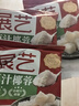 展艺全脂椰蓉椰丝100g*3包 椰奶椰子丝奶油小方糕点装饰奶冻烘焙原料 实拍图