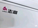 志高（CHIGO）冰柜家用商用大容量冷柜 一级能效节能省电冷藏冷冻小型电冰柜 【全国联保 一级能耗】 330L 实拍图