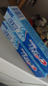 佳洁士洁齿盐白牙膏清凉薄荷香型含氟牙膏90g防蛀京东自营新老包装混发 实拍图