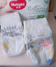 好奇（Huggies）小森林试用装尿不湿心钻装纸尿裤M4片(6-11kg) 实拍图