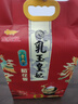 金龙鱼 东北大米 乳玉皇妃壹品稻花香5KG 实拍图