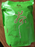 印象堂茶叶特级金骏眉500g 福建核心产区正宗红茶自己喝的好茶 实拍图