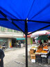 均璞 遮阳棚户外雨棚大排档帐篷广告摆摊伞车棚伸缩遮阳蓬折叠四角伞移动推拉棚遮阳宣传伞展销帐篷夜市地摊 蓝色2*3m 实拍图