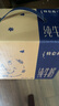 蒙牛特仑苏纯牛奶250ml*16盒3.6g乳蛋白礼盒整箱装 实拍图