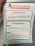 六品堂乐写字小学生26个英语字母练字帖衡水体单词练习专用每日一练小学三四五六年级描红写字记忆 实拍图