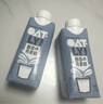 OATLY噢麦力 醇香燕麦奶植物蛋白饮料谷物 250ml*6 礼盒装 实拍图