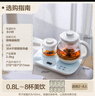 美的（Midea）电饼铛家庭用双面加热上下盘可拆洗煎饼铛煎烤机烙饼锅早餐机加深烤盘大火力大尺寸电饼档JKC3078 实拍图