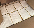 清风【李昀锐同款】抽纸 丝柔4层110抽*24包M码 卫生纸巾新老包装交替 实拍图