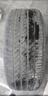 米其林（MICHELIN）汽车轮胎 225/50R17 98W 耐越 ENERGY MILE 适配C系/雅阁/A4L 实拍图
