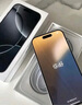 Apple/苹果 iPhone 16 Pro（A3294）512GB 原色钛金属 支持移动联通电信5G 双卡双待手机 实拍图