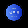 小米门窗传感器2门窗|开关状态|光照强弱判断|智能联动|OTA升级 实拍图