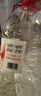 娃哈哈 纯净水5.5L*4桶 塑膜装 整箱水桶装水 实拍图