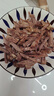 膳之牛&农夫好牛 阿根廷谷饲原切牛腱子5斤 进口生鲜牛肉 酱卤炖煮食材 实拍图