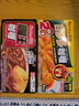 好侍（House）百梦多咖喱块 微辣 100g/盒 日式块状咖喱调味料  2-4人份 实拍图