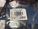 李宁（LI-NING）护肘网球肘专用护具关节保护套保暖羽毛球男健身卧推加压运动护臂 实拍图