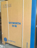 创维（Skyworth）集成灶一体式家用保洁柜22m³抽油烟机燃气灶套装烟灶一体机自动清洗家电国家补贴以旧换新J007B天 实拍图