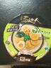 统一汤达人 日式豚骨拉面 杯面 83g*12杯 整箱装 方便面速食面泡面 实拍图