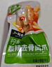 小胡鸭柠檬酸辣去骨凤爪300g无骨鸡爪脱骨休闲零食肉干卤味小吃食品礼盒 实拍图