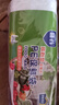 食品级保鲜袋家用背心式保鲜袋批发加厚手提式【包装随机发货】 背心保鲜袋 30*35cm 100只 保鲜袋 实拍图