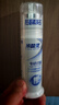 冷酸灵【吴磊推荐】专研抗敏感羟基磷灰石泵式成人牙膏100g  实拍图