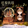 DEERC音乐盒水晶球飘雪八音盒3-6-14岁创意沙漏摆件男女孩新年生日礼物 复古铁塔【沙漏+音乐底座+灯光】 实拍图