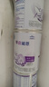 雀巢（Nestle） 早启能恩 特殊配方奶粉 早产低体重婴儿配方奶粉 400g 实拍图