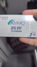强生（Johnson） 安视优 进口 隐形眼镜 润眸 两周/双周抛 6片装800度 实拍图