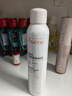 雅漾（Avene）舒泉调理喷雾300ML补水保湿爽肤湿敷水敏肌护肤化妆水大喷礼物 实拍图